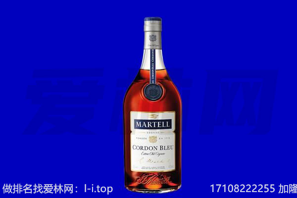 金华市浦江马爹利回收.jpg