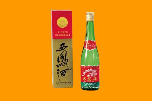 金华市浦江西凤酒回收.jpg