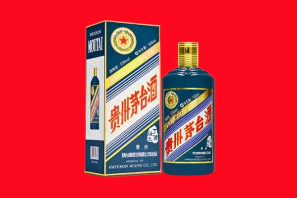 金华市浦江回收贵州茅台.jpg