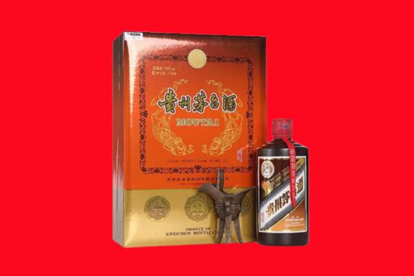 金华市浦江回收30年茅台酒.jpg