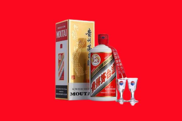 金华市浦江回收茅台酒.jpg